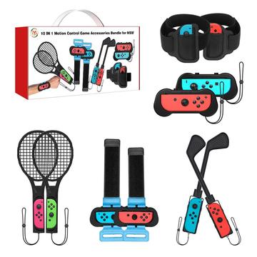 JYS JYS-NS215 10-in-1 Motion Control Grips Houder Golfclubs Pols Dans Band Handvat Been Strap Tennis Racket Game Accessoires Set voor Nintendo Switch