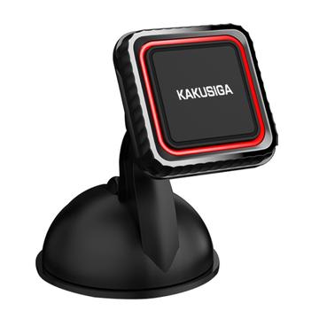 Kakusiga KSC-338 Yitu-serie siliconen zuignap telefoonhouder magnetische telefoonbeugel voor autoruit, dashboard