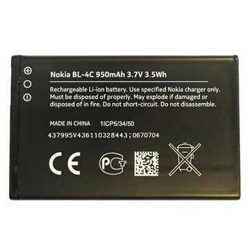 Nokia BL-4C Batterij - 7705 Twist, 7270, 7200, 6700 Slide, 6301, 6300i, 6300, 6260