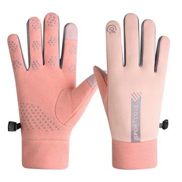 SportLove Women Windproof Touchscreen Handschoenen - Roze