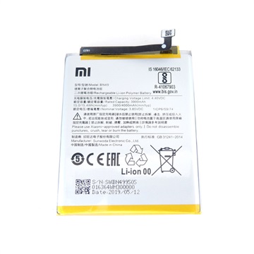 Xiaomi Redmi 7A Batterij BN49 - 4000mAh