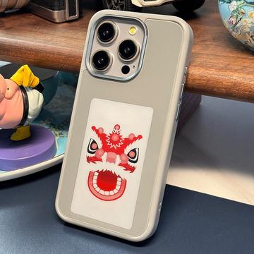 iPhone 14 Pro Max DIY E-InkCase NFC Case - Grijs