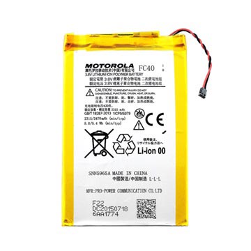 Motorola Moto G (3e generatie) Batterij FC40 - 2470mAh