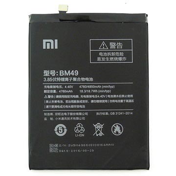 Xiaomi Mi Max-batterij BM49