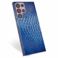 Samsung Galaxy S22 Ultra 5G TPU Hoesje - Leder