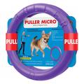 Waudog Puller Micro Oefenspeeltje voor Honden - 12.5cm - 2 stuks.